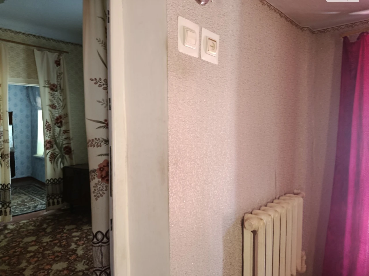 Продаж Частина будинку Центральний