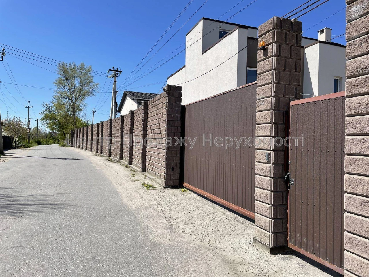 Продаж смарт квартири