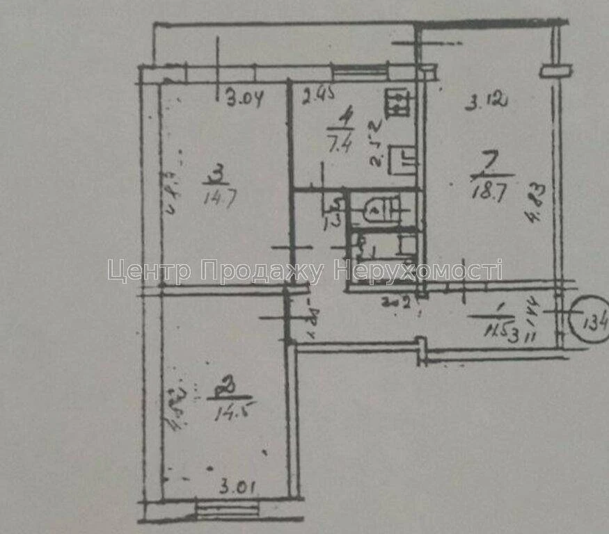 Продаж 3-кімн. квартири, 5/9 поверх, 72 м², Київ, чудове роз