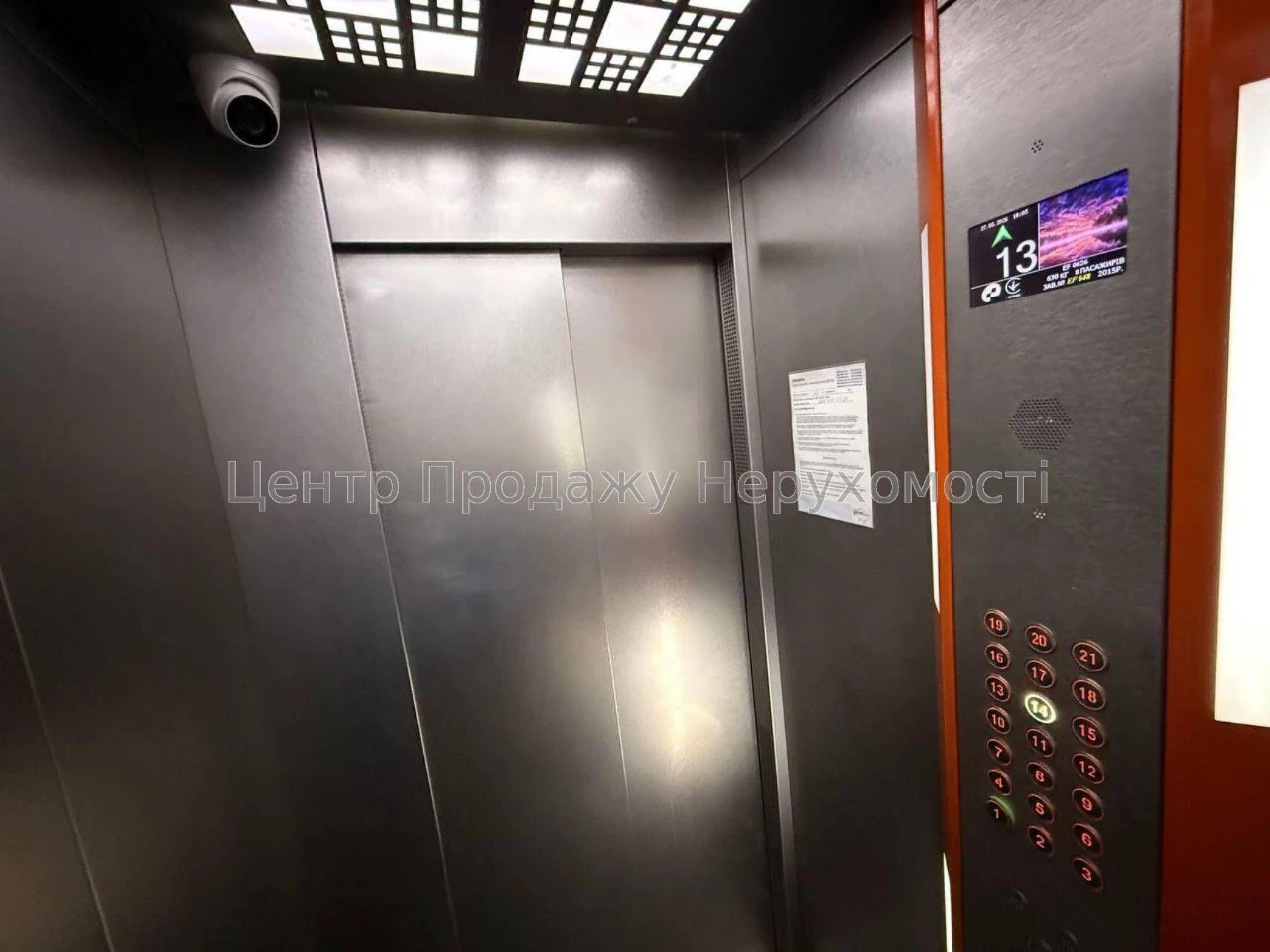 Продаж 2-кімн. квартири, 41 м², 14/21 эт, ЖК L-квартал, Київ