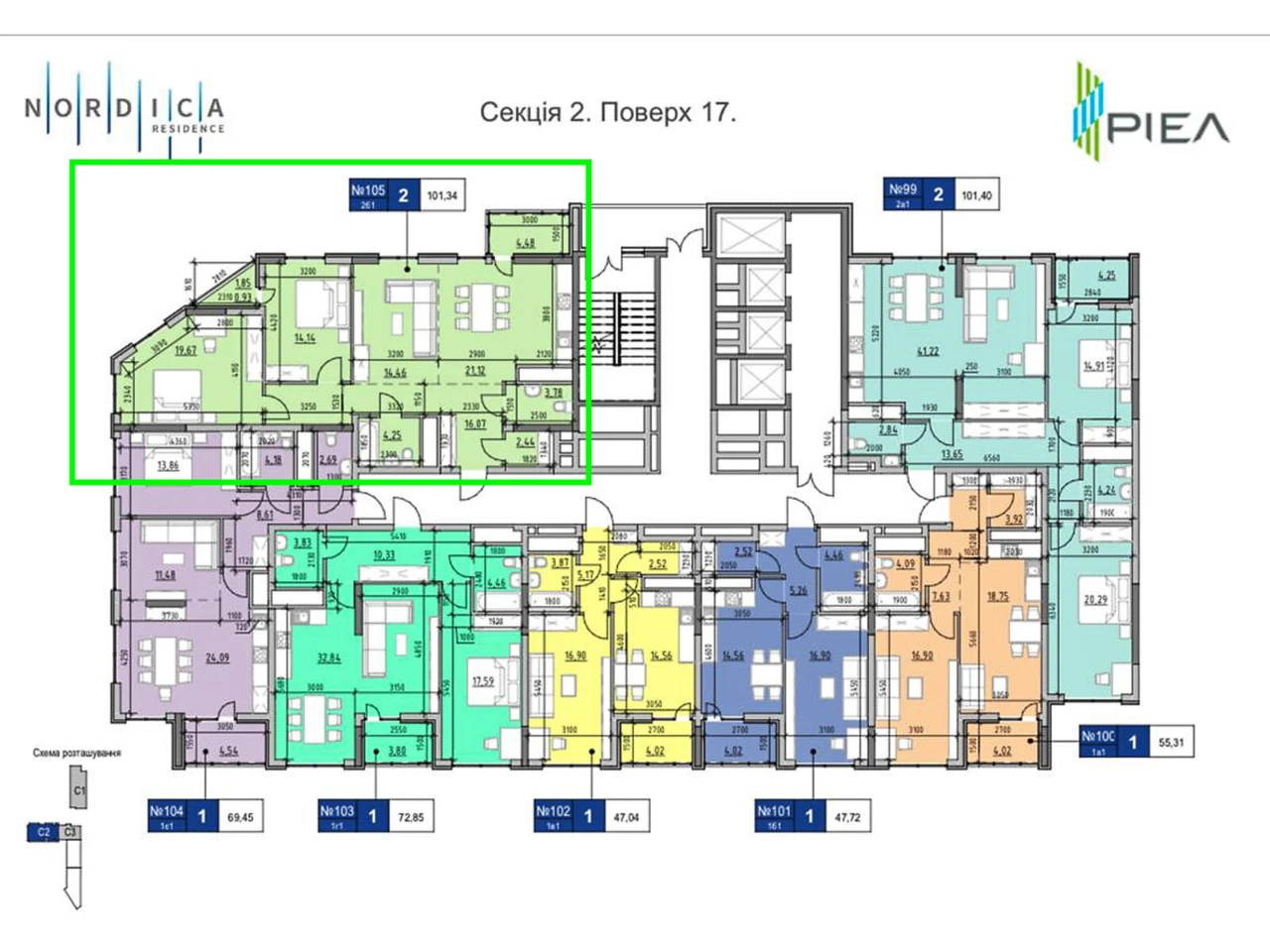Продаж Квартира Чорна Гора