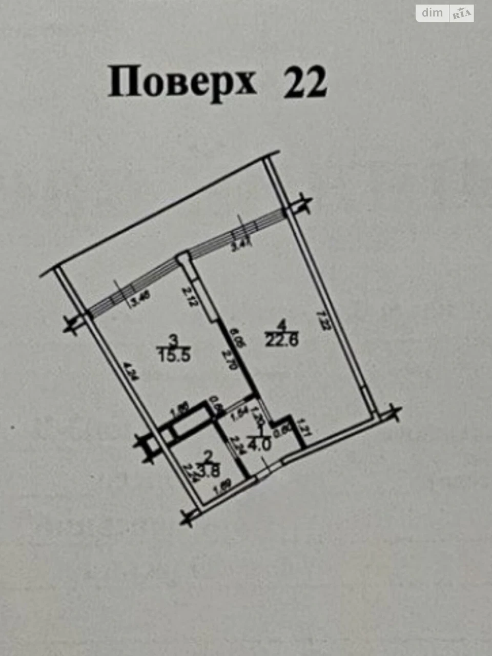 Продаж Квартира Аркадія