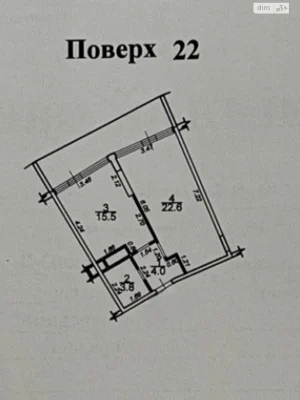 Продаж Квартира Аркадія
