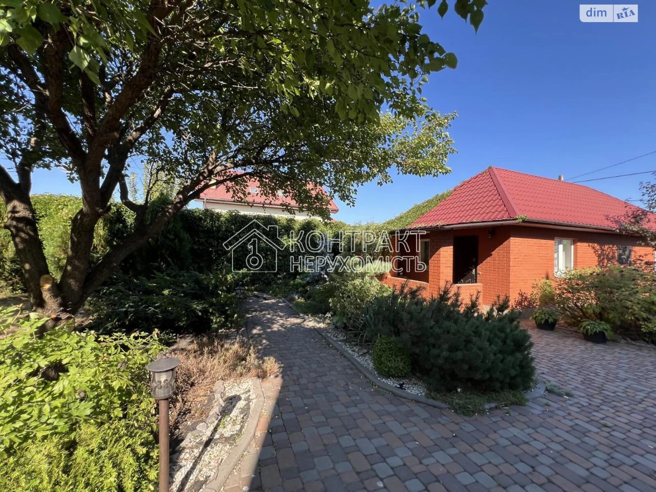 Продаж Дім Слобідський