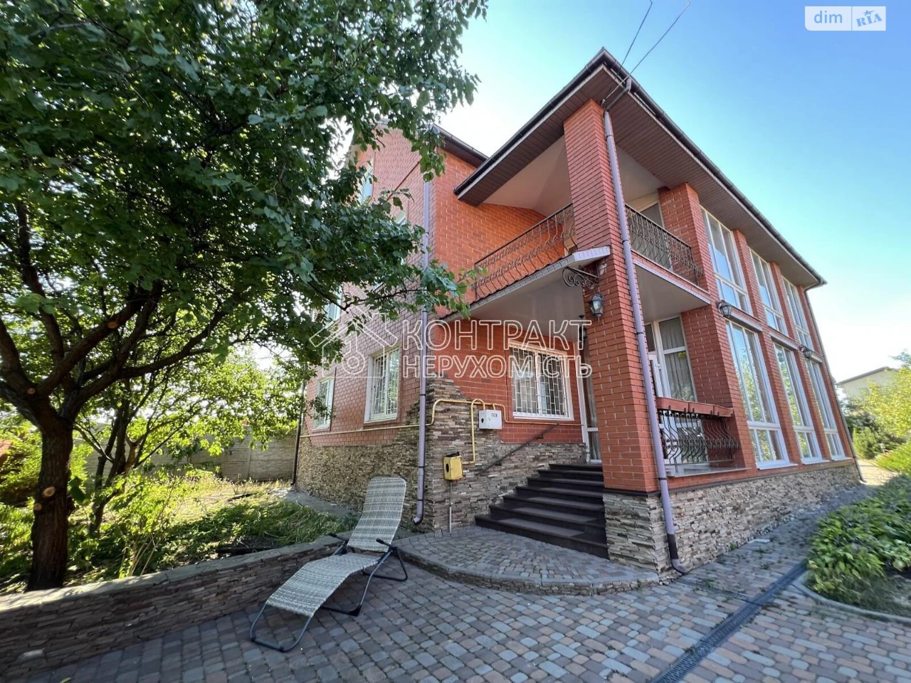 Продаж Дім Слобідський
