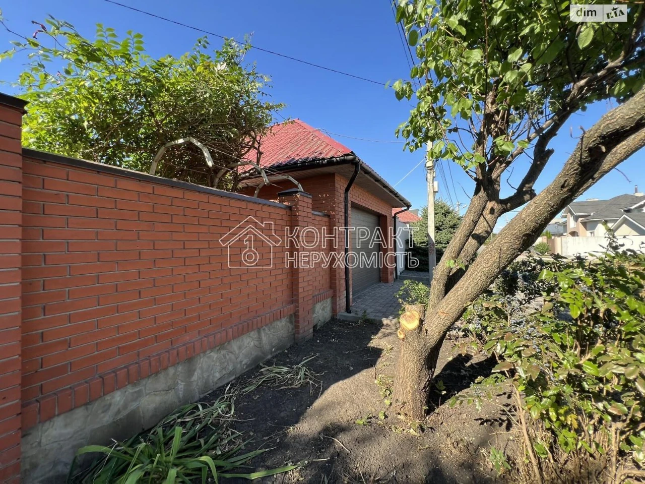 Продаж Дім Слобідський