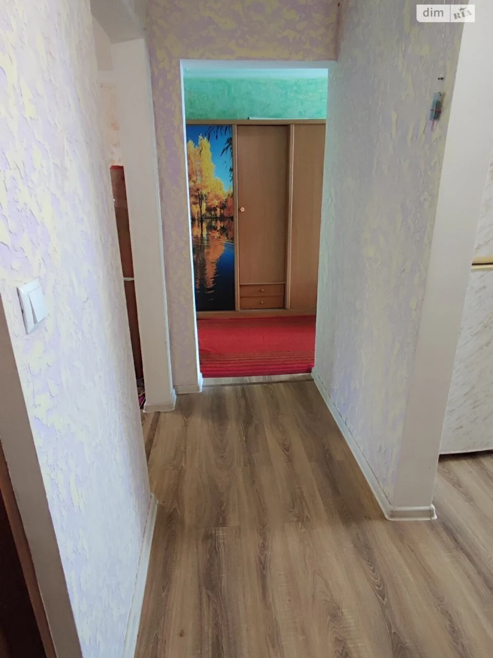 Продаж Квартира Соколова Гора