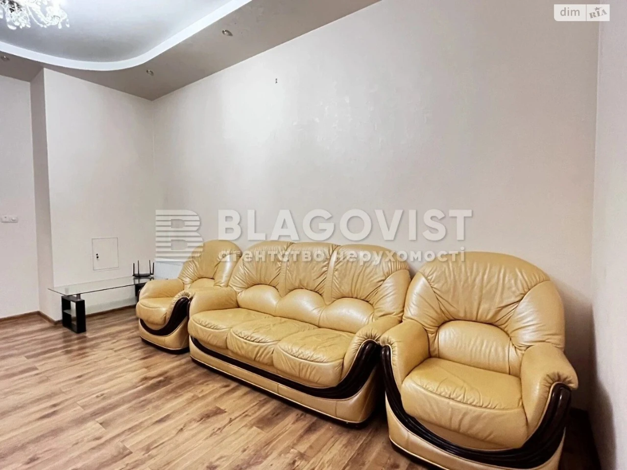 Продаж Квартира Саперне Поле
