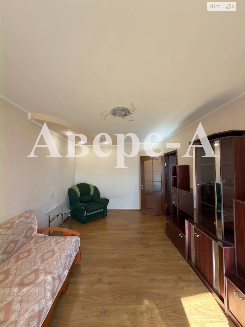 Продаж Квартира Містечко Котовського