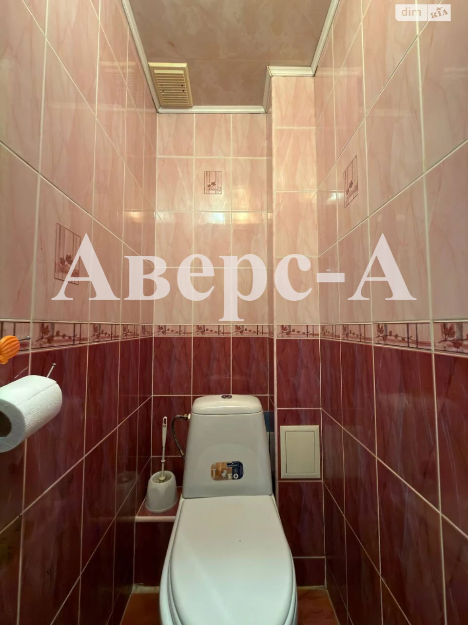 Продаж Квартира Містечко Котовського