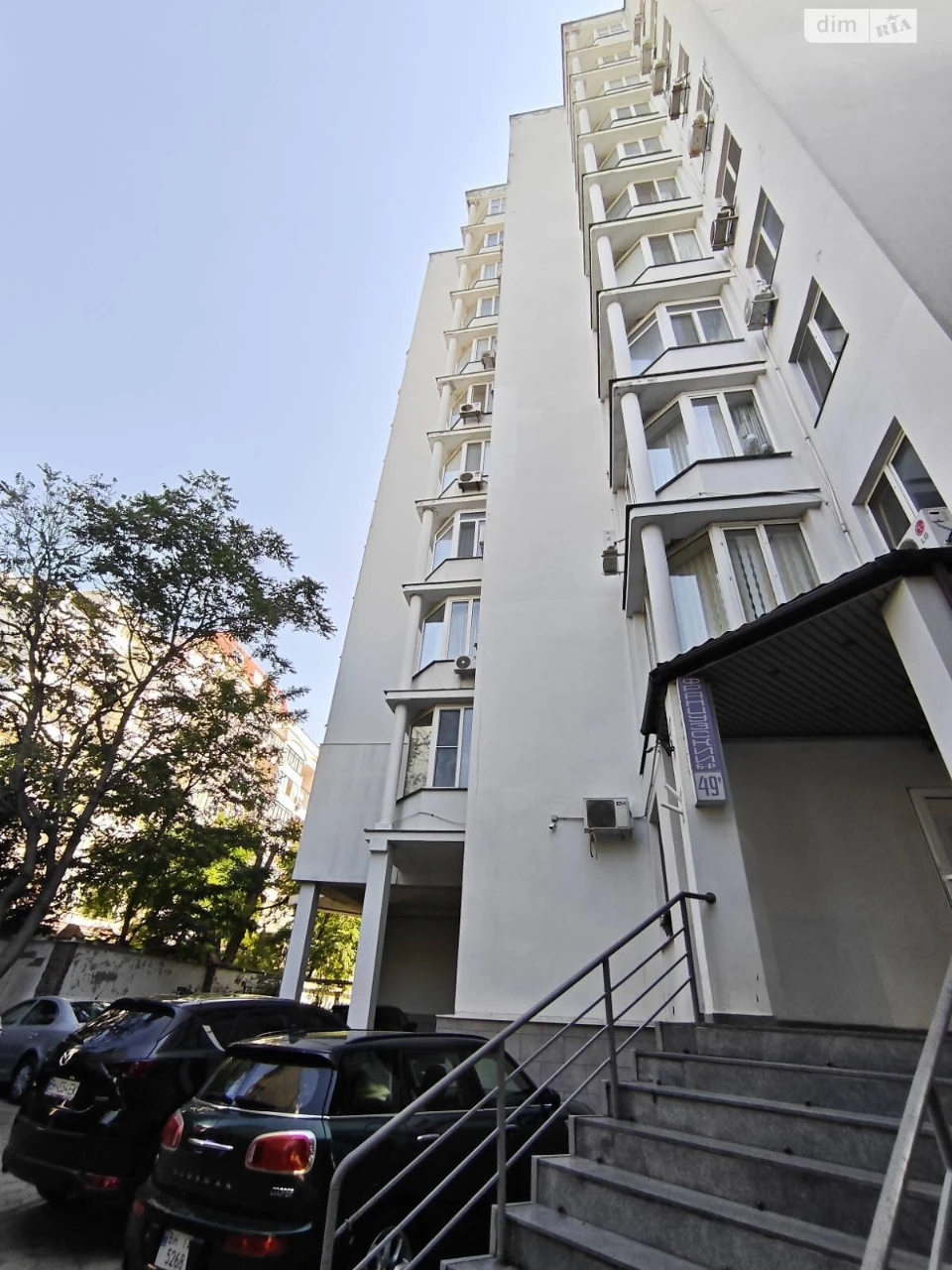 Продаж Квартира Приморський