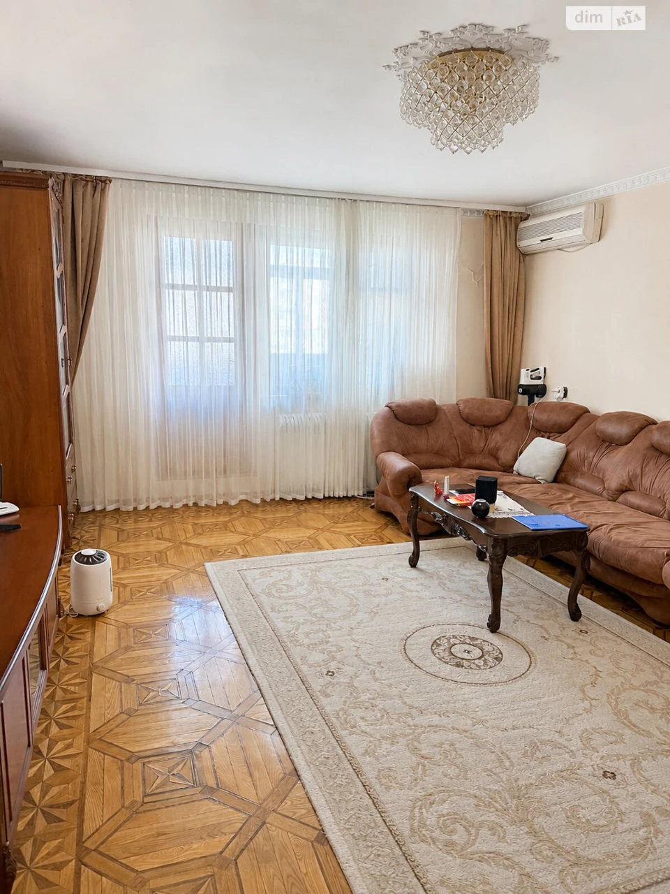 Продажа Квартира Ближние Мельницы