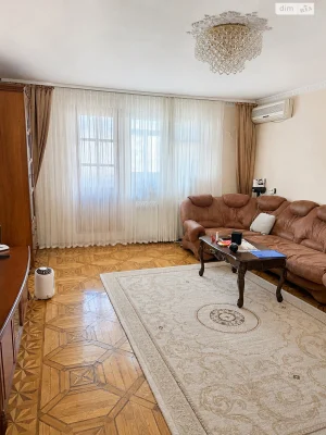 Продажа Квартира Ближние Мельницы
