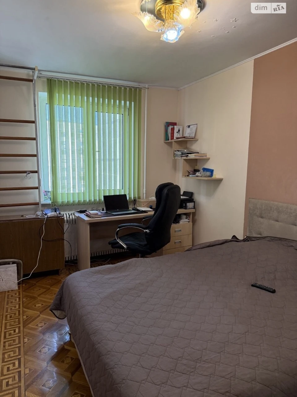 Продажа Квартира Ближние Мельницы