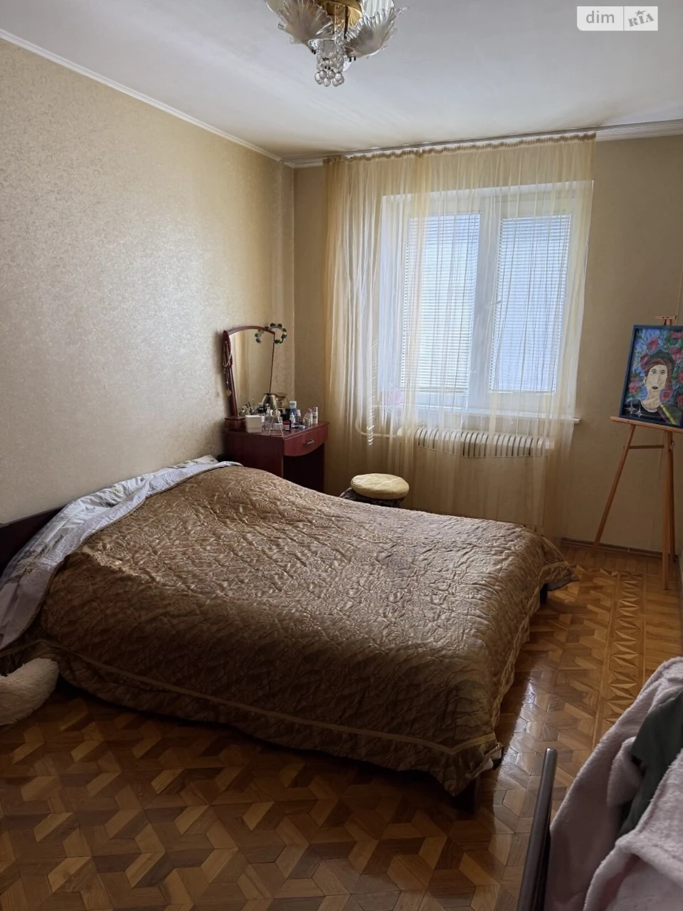 Продажа Квартира Ближние Мельницы