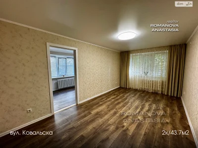 Продаж Квартира Заводський