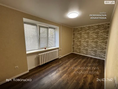 Продаж Квартира Заводський
