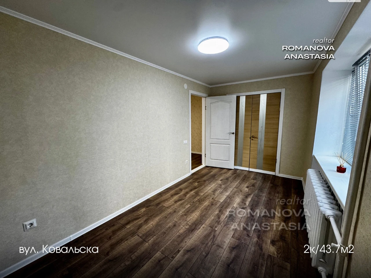 Продаж Квартира Заводський