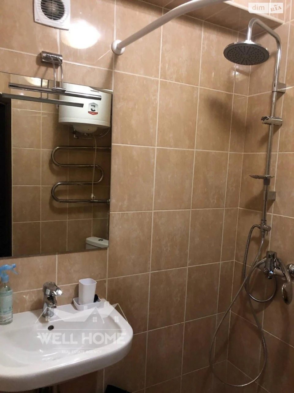 Продаж Квартира Соцмісто