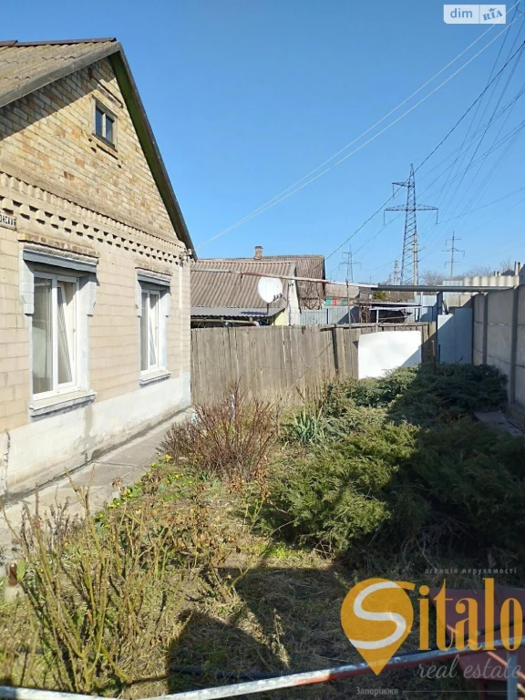 Продажа Дом Шевченковский