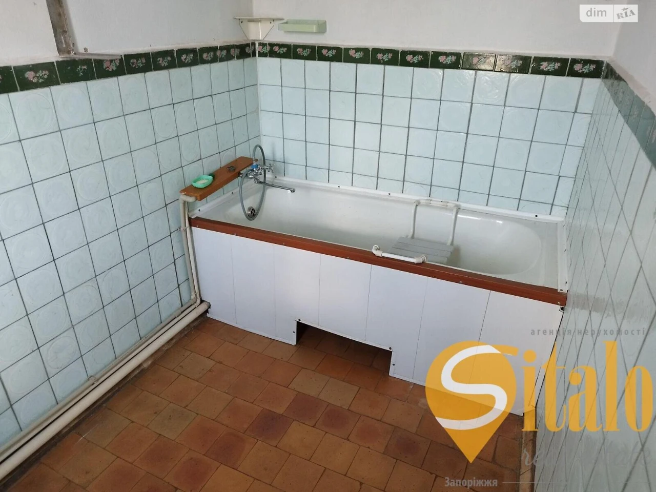 House for sale Shevchenkivskyi