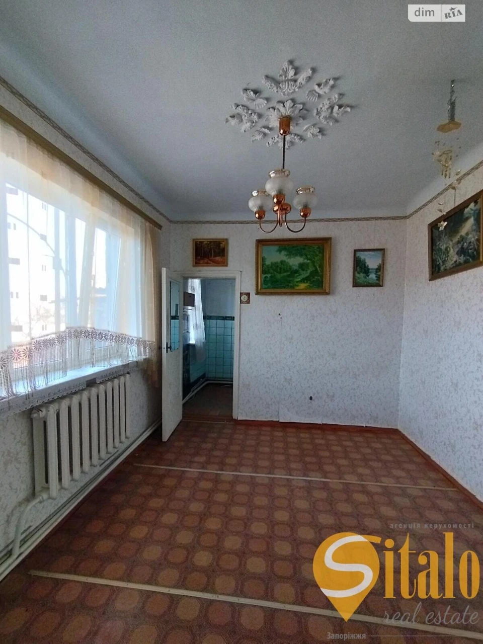 House for sale Shevchenkivskyi