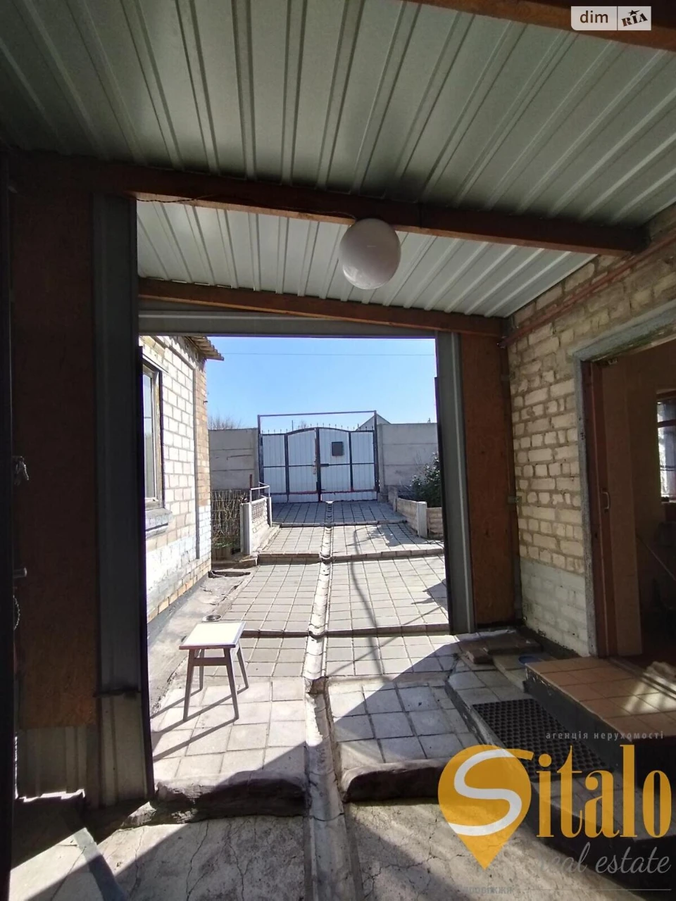 House for sale Shevchenkivskyi