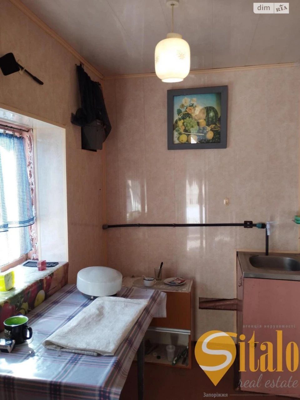 House for sale Shevchenkivskyi