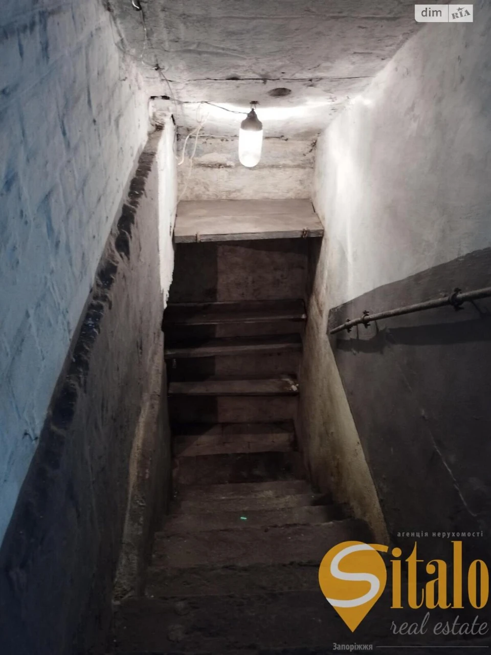 House for sale Shevchenkivskyi