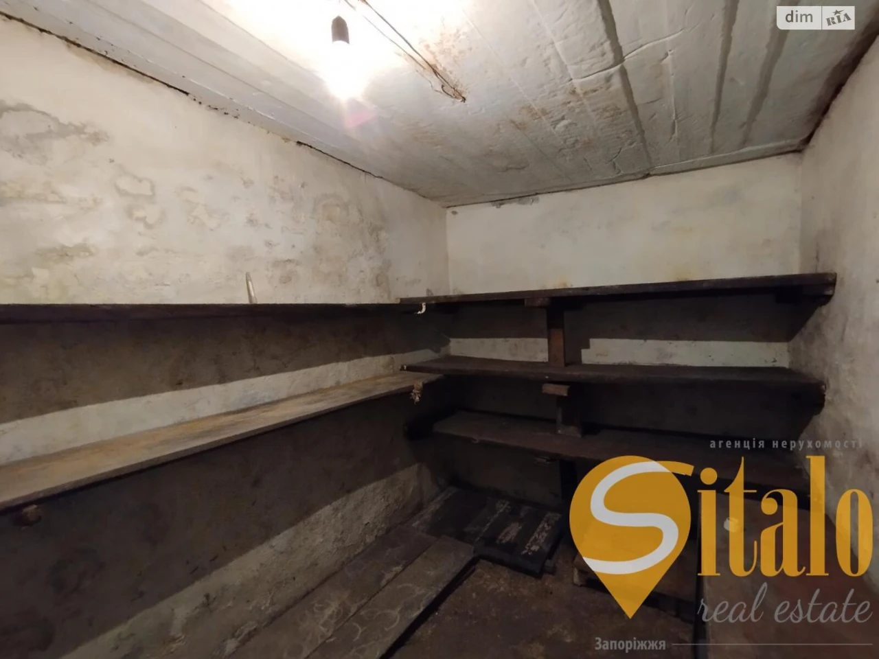 House for sale Shevchenkivskyi