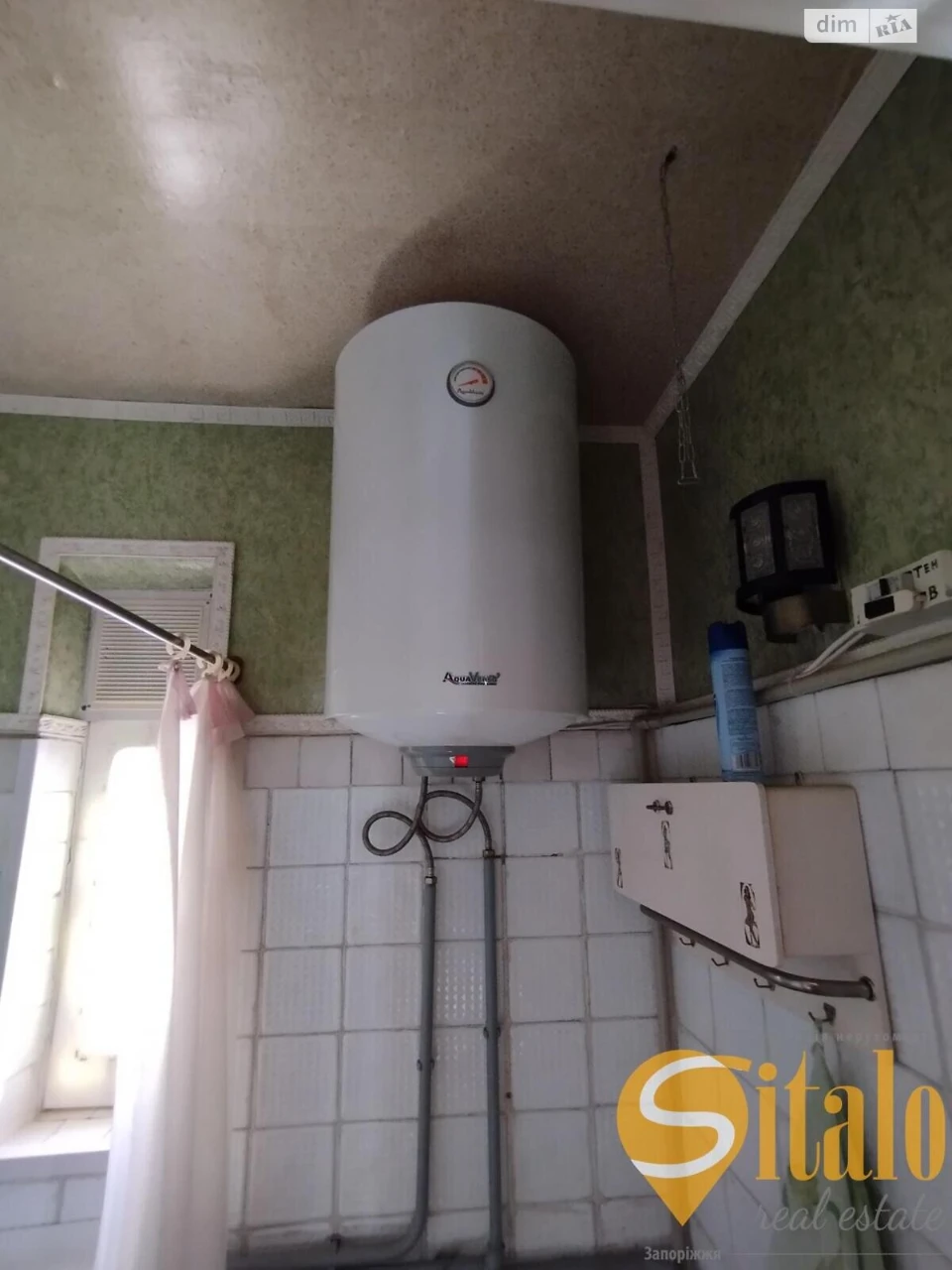 House for sale Shevchenkivskyi