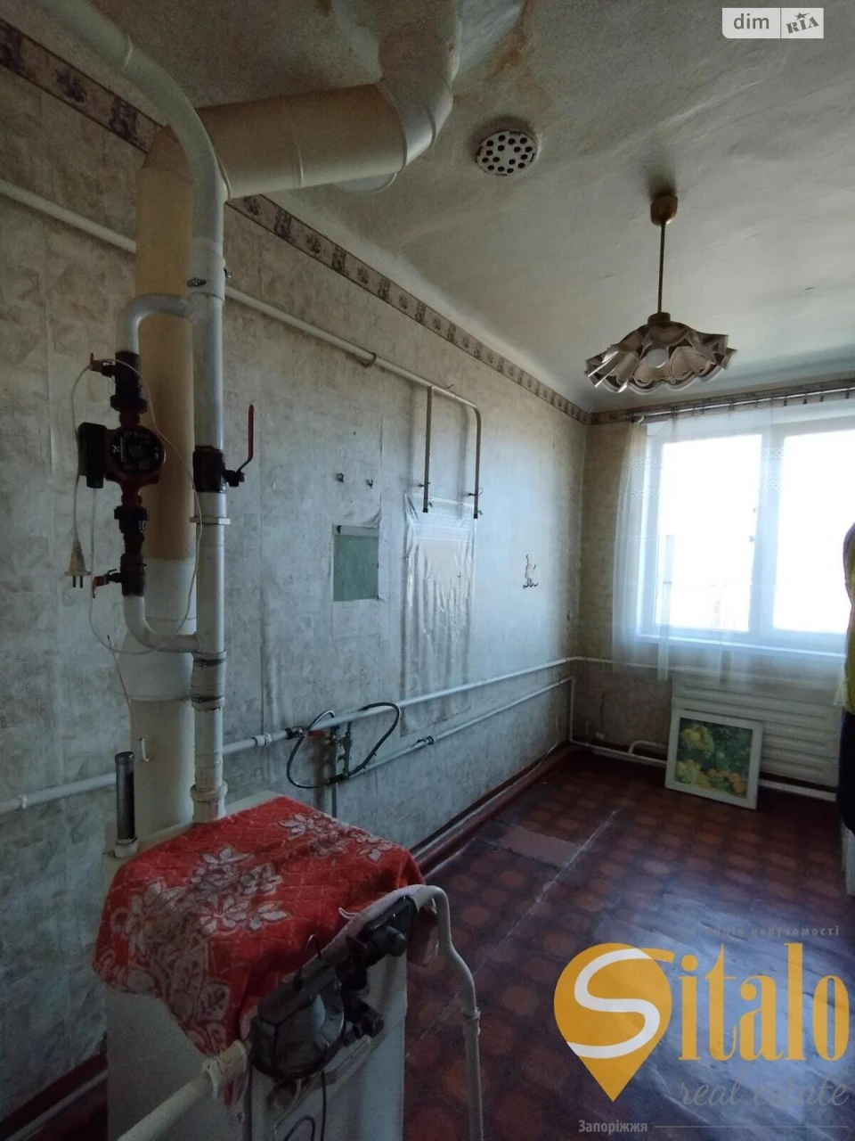 House for sale Shevchenkivskyi