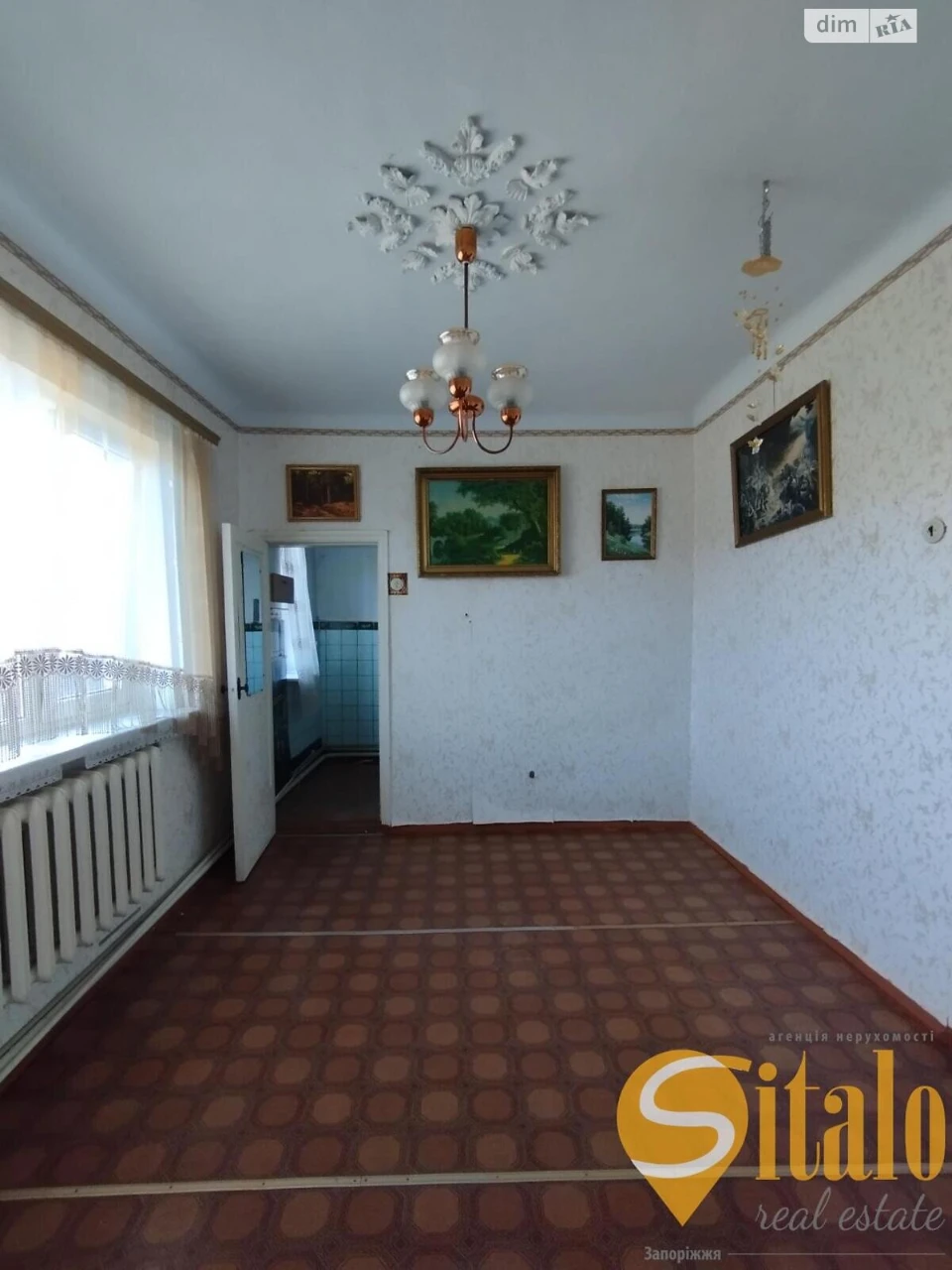 House for sale Shevchenkivskyi