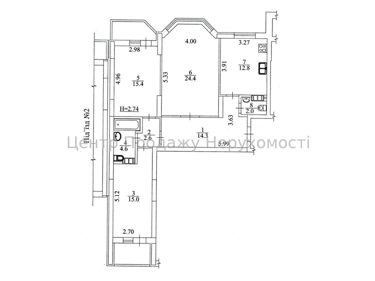 Продаж 3-кімн. квартири 93. 9 м², 20/25 пов, ЖК Милославичі,