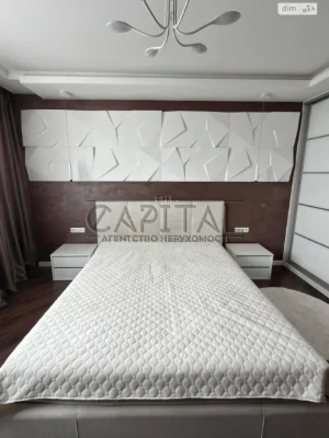 Продаж Квартира Харківський Масив