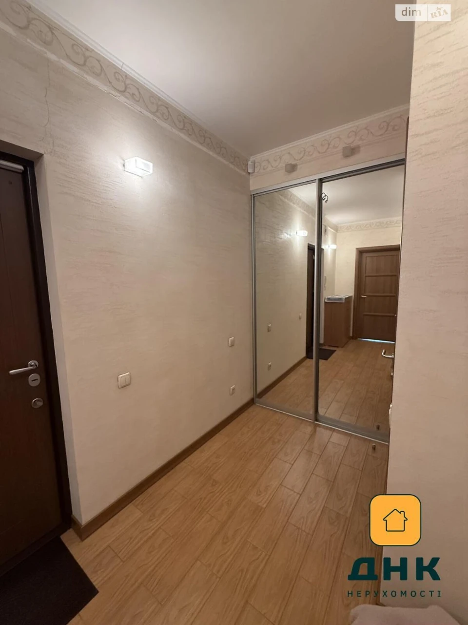 Продаж Квартира Ланжерон