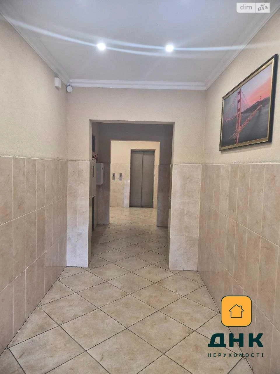 Продаж Квартира Ланжерон