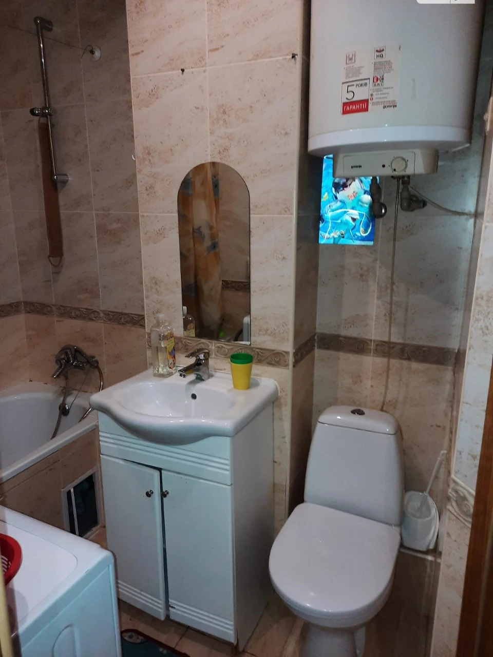 Продаж Квартира Містечко Котовського