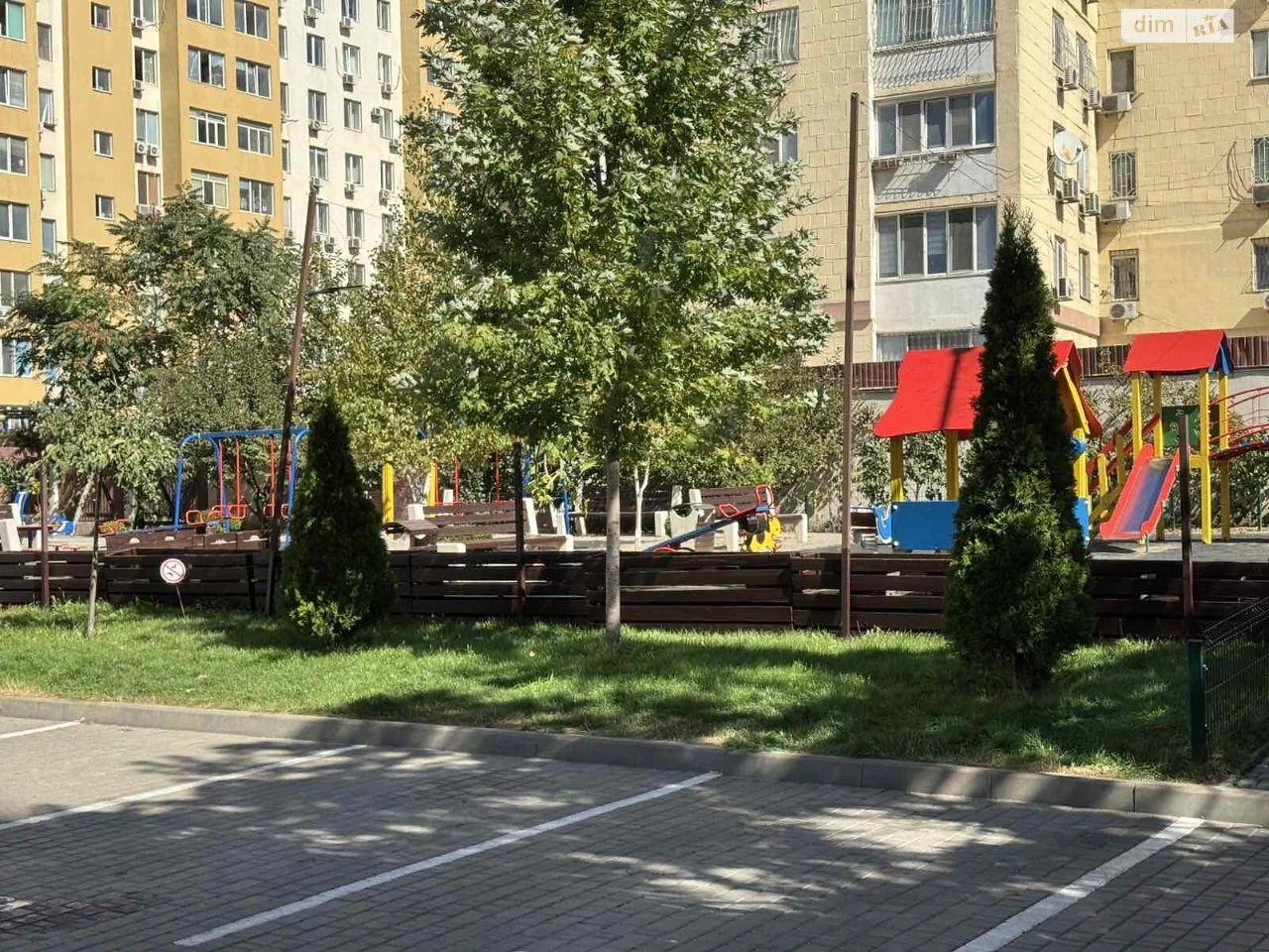 Продаж Квартира
