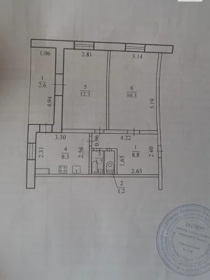 Продаж Квартира Чечелівський