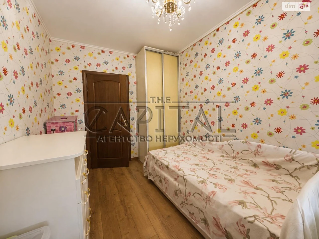 Продаж Квартира Позняки