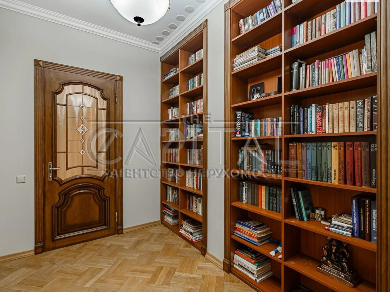 Продаж Квартира Поділ