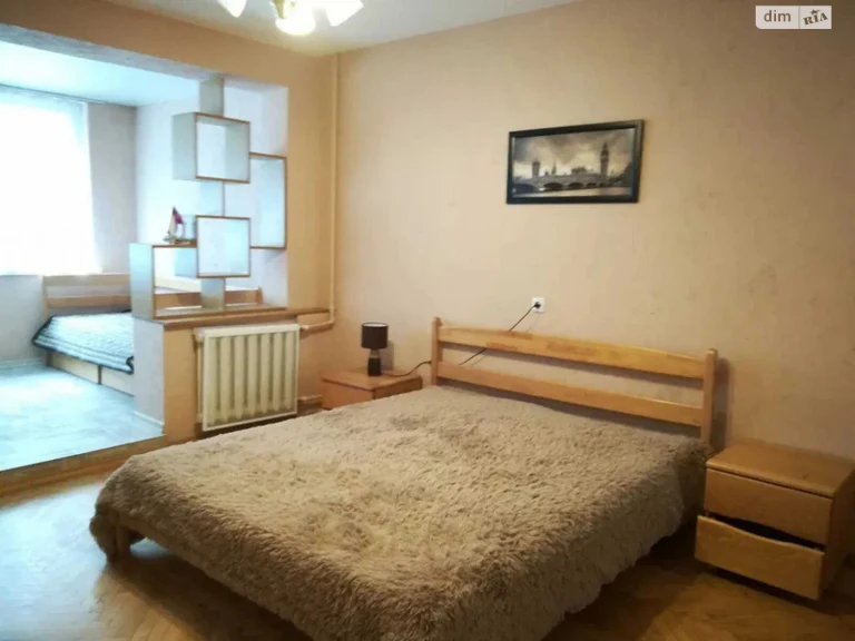 Продаж Квартира