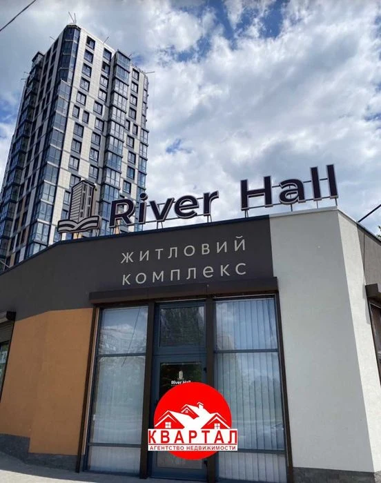 ЖК Ривер Холл, продажа 1к квартиры с ремонтом