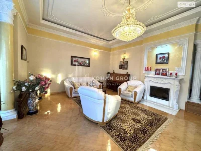 ‼️Продаж 2 поверхового будинку з ділянкою | Дивокрай #90450‼