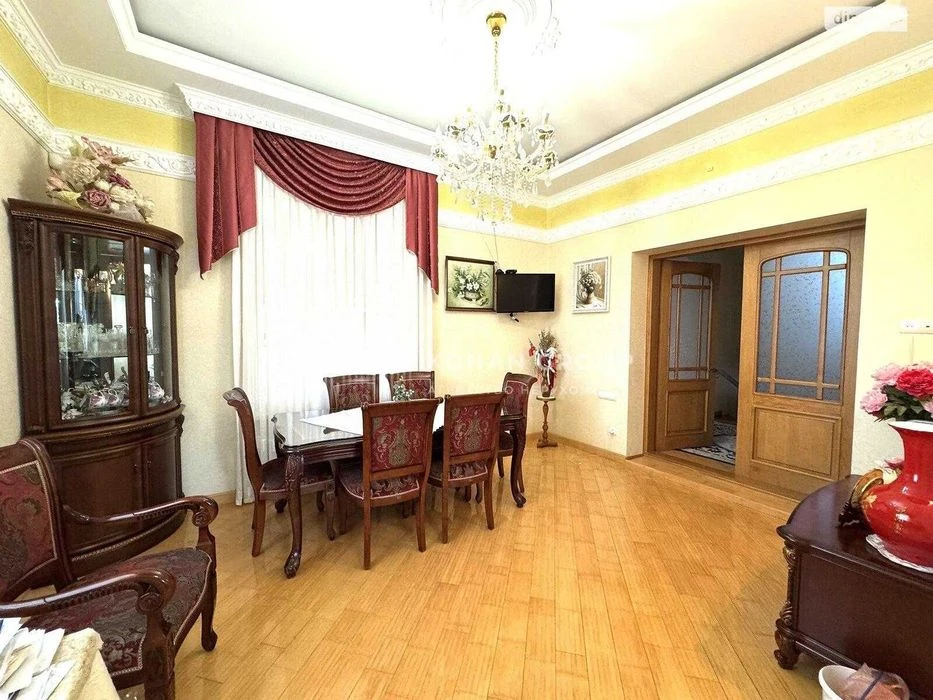 ‼️Продаж 2 поверхового будинку з ділянкою | Дивокрай #90450‼
