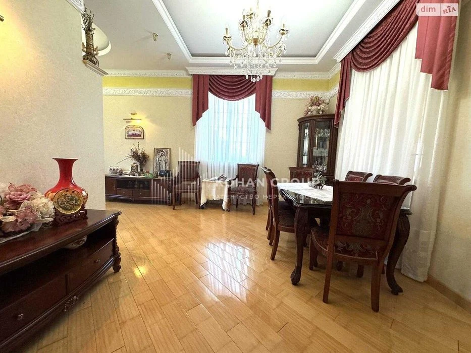 ‼️Продаж 2 поверхового будинку з ділянкою | Дивокрай #90450‼