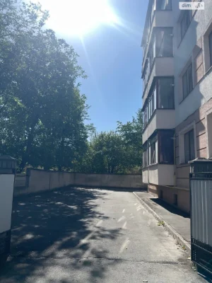 Продаж Квартира Щасливе