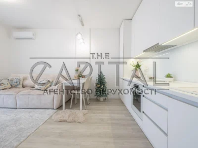 Продаж Квартира Теремки-1