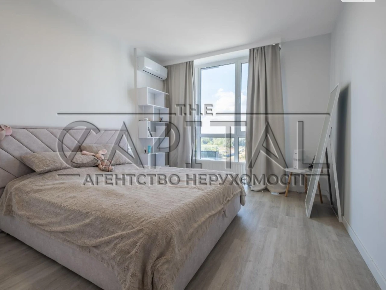 Продаж Квартира Теремки-1